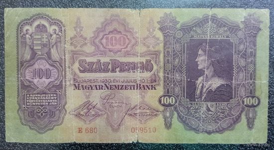 100 пенго Венгрия 1930 г.