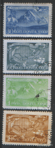 З. 762/5. 1943. Витус Беринг. ГаШ.