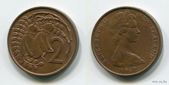 Новая Зеландия. 2 цента (1967, XF)