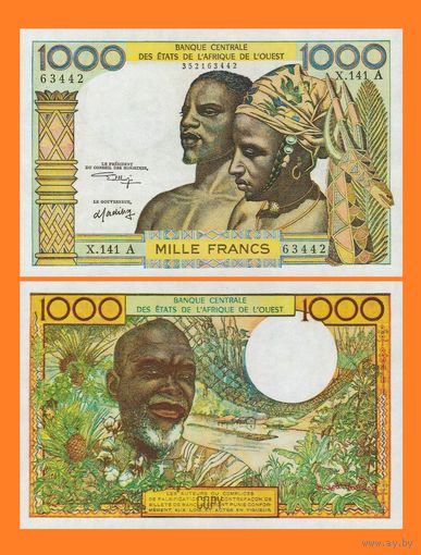 [КОПИЯ] Западно Африканские Штаты / Кот 'д' Вуар 1000 франков 1959 г.