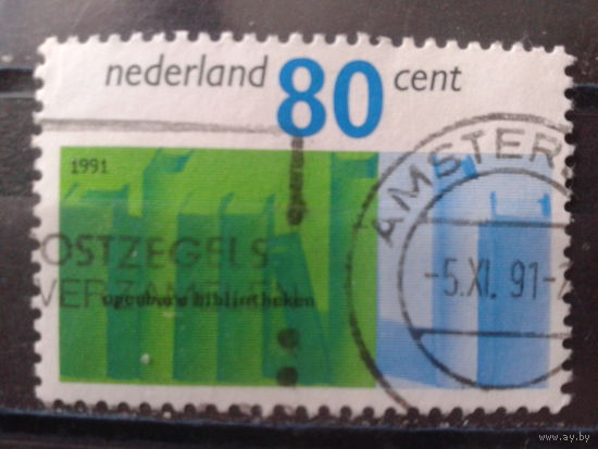 Нидерланды 1991 Публичные библиотеки - 100 лет