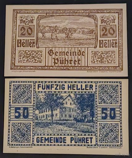 20 и 50 хелеров 1920 года - Австрия (Пюрет) - нотгельды - UNC