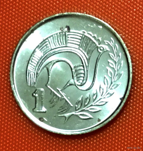 102-29 Кипр, 1 цент 1996 г.