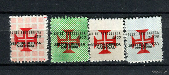 Португальские колонии - Гвинея - 1967 - Крест с надпечаткой. Zwangszuschlagsmarken - [Mi. 15z-18z] - полная серия - 4 марки. MNH.