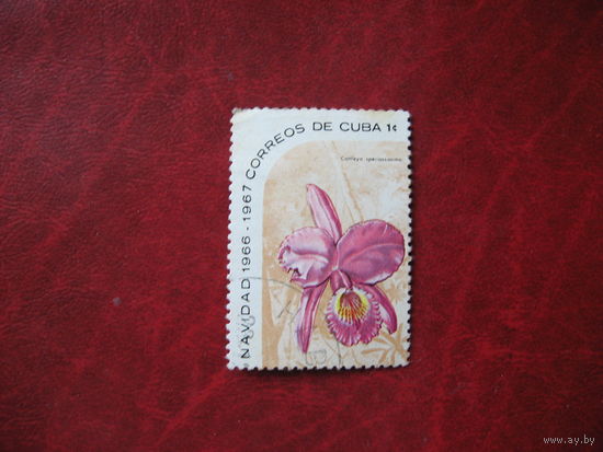 Марка Цветы Куба 1966 год