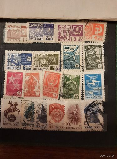 Лот стандартных почтовых марок СССР (в разном состоянии)