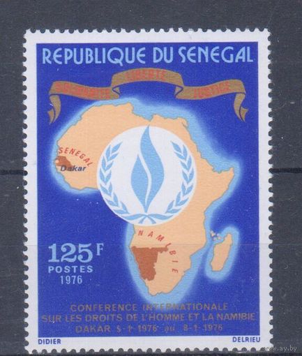 [2409] Сенегал 1976. Политика.Солидарность с народом Намибии. Одиночный выпуск. MNH
