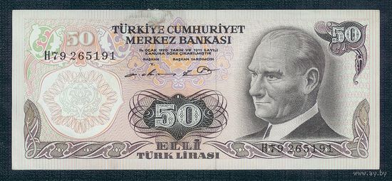 Турция, 50 лир 1976 год.