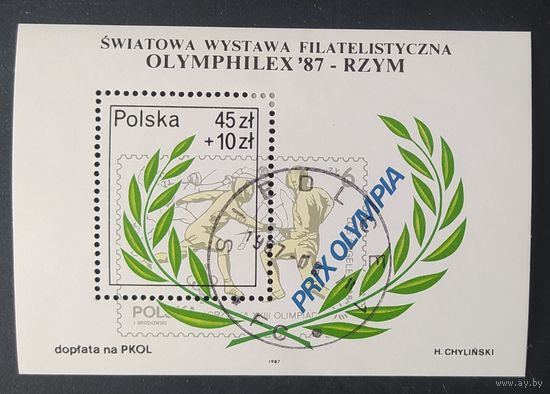 Польша 1987 блок Olymphilex 87 фехтование