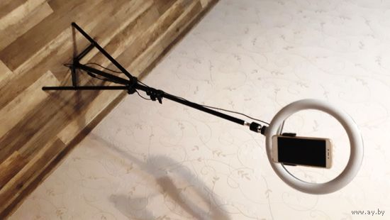 Лампа кольцевая светодиодная 26 см со штативом 2 метра