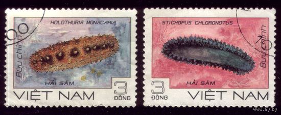 2 марки 1985 год Вьетнам Гусеницы 1593-1594