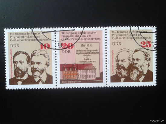 ГДР 1975 Немецкие социал-демократы, сцепка Михель-2,4 евро гаш