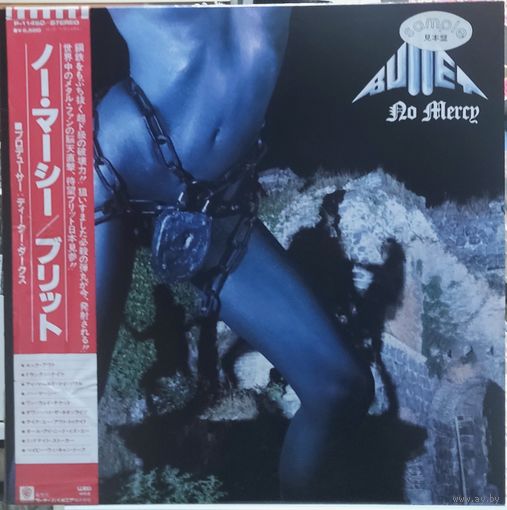 Bullet - No Mercy / Promo, Japan