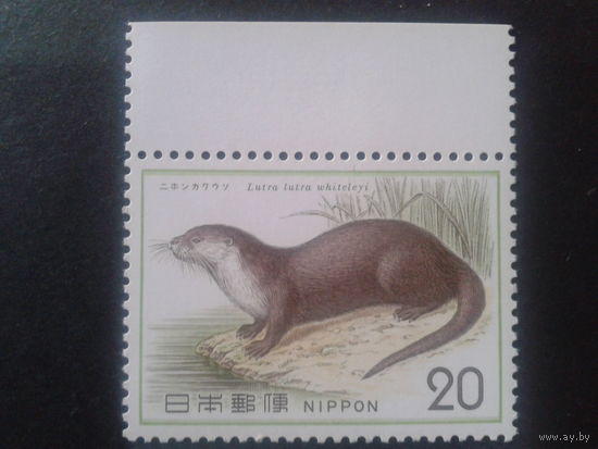 Япония  1974 фауна