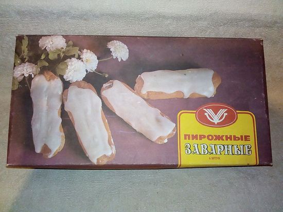 Коробка #2 Пирожные Минск