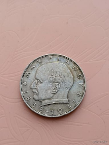 Германия 2 марки 1961г. Макс Планк (F)4