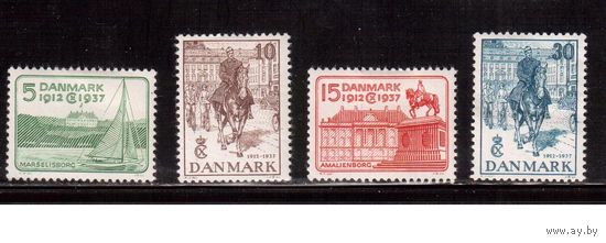 Дания-1937, (Мих.237-240)  *, Король(полная серия)