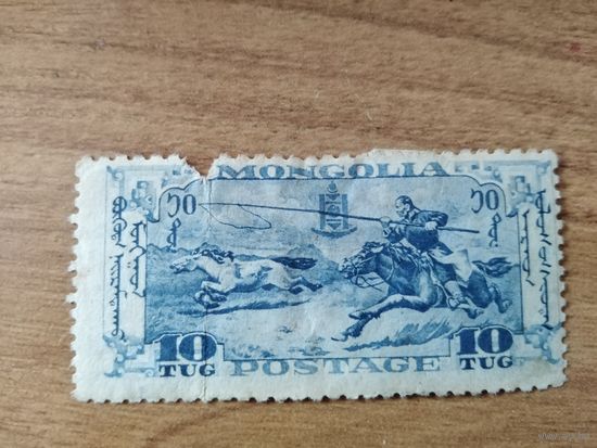 Марка Монголия 1932г