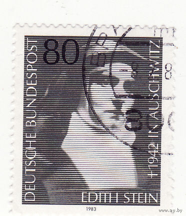 Эдит Штайн (философ) 1983 год