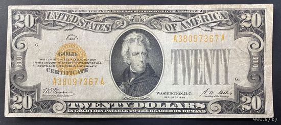 20 долларов Gold США 1928