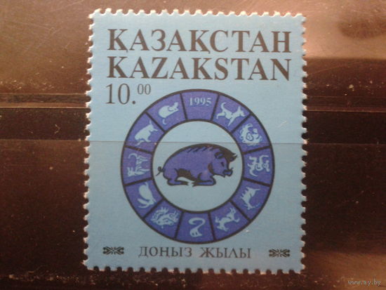 Казахстан 1995 Год синего кабана
