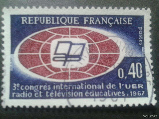Франция 1967 конгресс по радио