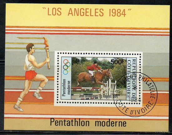 Спорт Кот-д'Ивуар 1984 год 1 блок