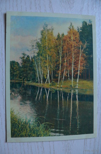 Кинеловский В., Подмосковье. Лесное озеро; 1964, подписана.