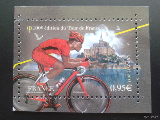 Франция 2013 велогонка