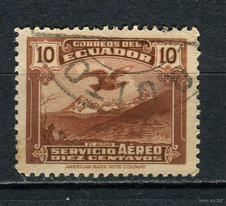 Эквадор - 1937 - Андский кондор на горами 10С. Авиамарка - [Mi.384] - 1 марка. Гашеная.  (LOT FB39)-T10P34