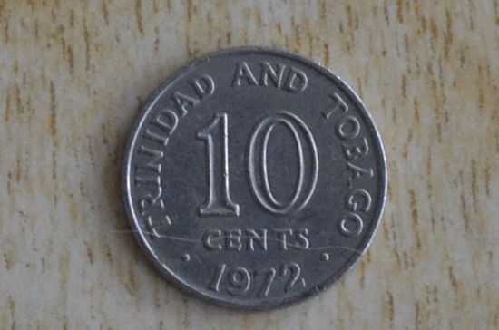 Тринидад и Тобаго 10 центов 1972