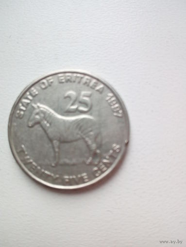 25 центов 1991г. Эритрея