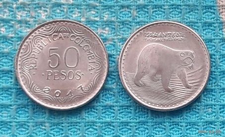 Колумбия 50 песо, UNC. Медведь.