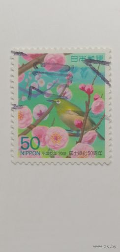 Япония 2000.  Префектурные марки - Нагано. Полная серия