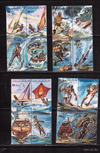 Ливия-1984,(Мих.1253-1268)  **  , Спорт, Водные виды, Рыбалка