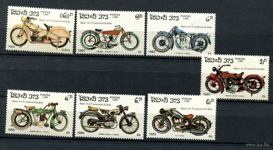 Лаос - 1985 - Столетие мотоциклов - [Mi. 821-827] - полная серия - 7 марок. MNH.  (LOT S54)