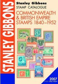 Каталог Stanley Gibbons 2007 --марки Британии 1840-1952--PDF