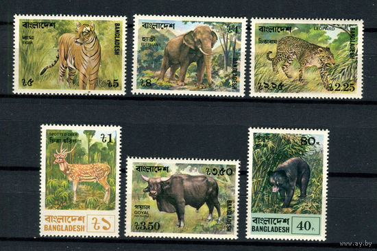 Бангладеш - 1977 - Фауна - [Mi. 94-99] - полная серия - 5 марок. MNH.  (Лот 158BG)