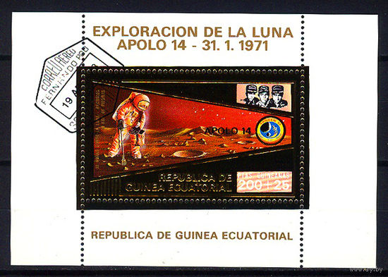 1973 Экваториальная Гвинея. Миссия Аполлон 14. Золото