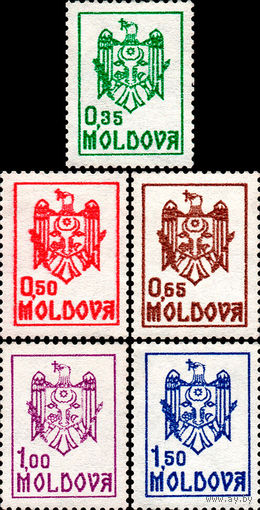 Стандартный выпуск Герб Молдова 1992 год серия из 5 марок