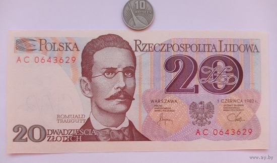 Werty71 Польша 20 злотых 1982 UNC банкнота