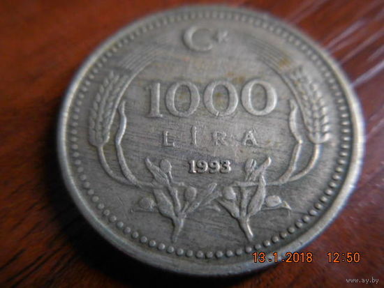 1000 лир,  Турция