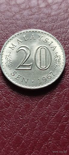 20 сен 1967 г, Малайзия