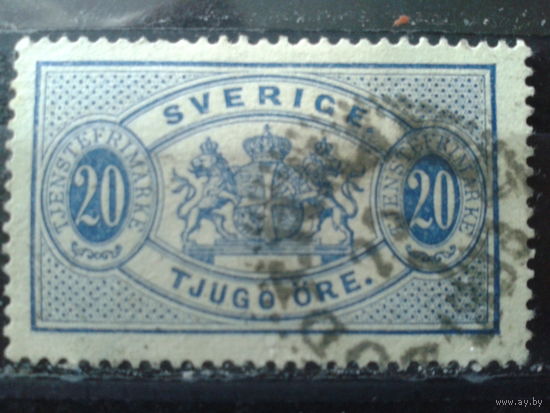 Швеция 1891 Служебная марка, герб