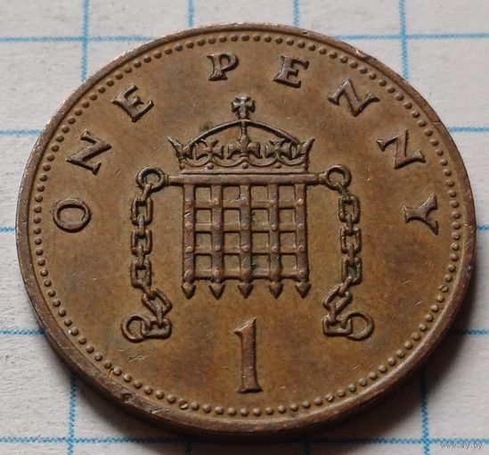 Великобритания 1 пенни, 1989      ( 3-1-4 )
