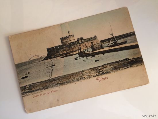 Родос. Rhodes. Phare du port St.Nicolas. Крепость. Форт. Святого Николая. 1909г.