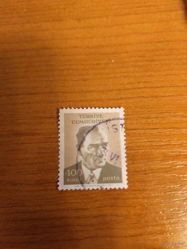1971 Турция президент Ататюрк концовка серии (2-4)