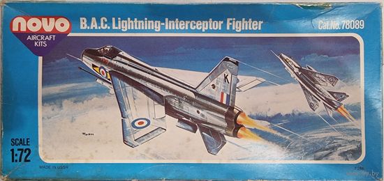 NOVO #78089 1/72 B.A.C. Lightning Mk.6  Модель реактивного Истребителя-перехватчика