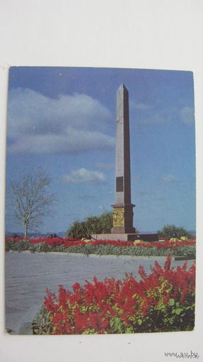 Памятник (  1977г) г.Горький Обелиск Минину и Пожарскому