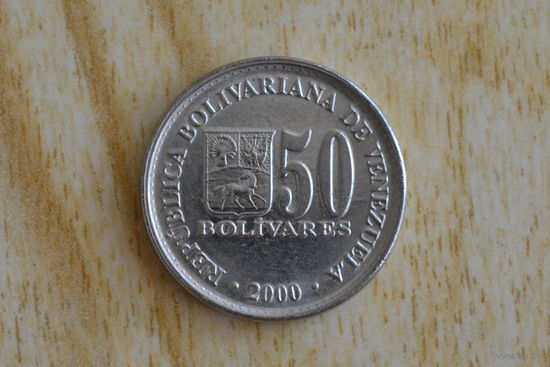 Венесуэла 50 боливаров 2000